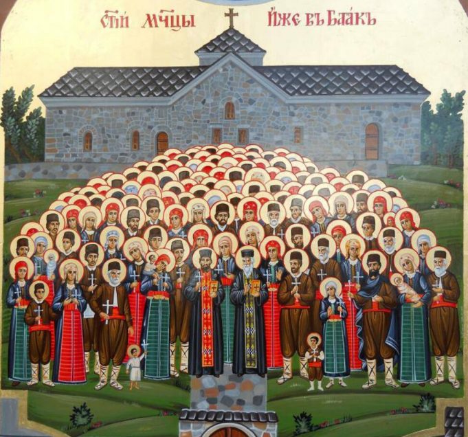 Американският журналист Макгахан и неговите „писма от ада“