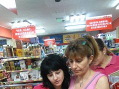 Елка Димитрова изтегли печелившите от томболите на магазини БРАВО