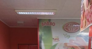 Г-жа Таня Байданова спечели сокоизтисквачка от томболата на магазини БРАВО и вафли „Фамилия“