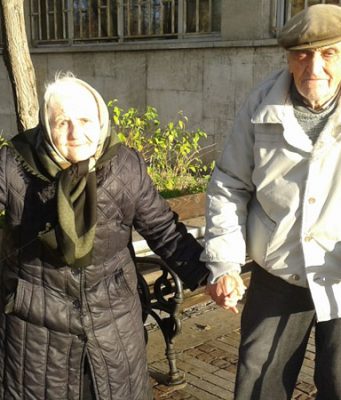 Спомен за баба и дядо