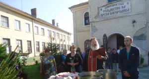 Курбан за здраве даде кандидат-депутатът Венцислав Георгиев по случай празника на Павликени