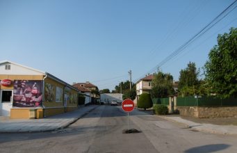 Поредното открито писмо на читател до „Кмето“