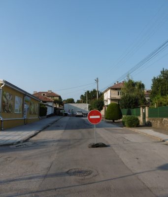 Поредното открито писмо на читател до „Кмето“