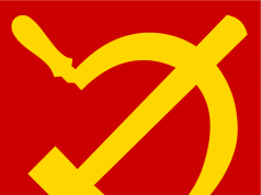 Комунистически варваризъмъ