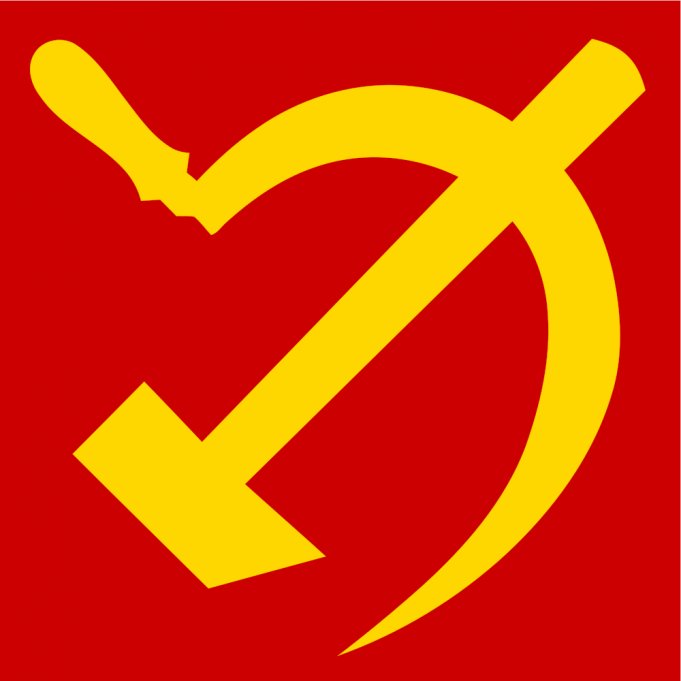 Комунистически варваризъмъ