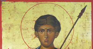 Димитровден