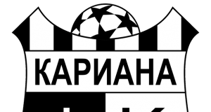 „Кариана“ смачка ОФК „Павликени“