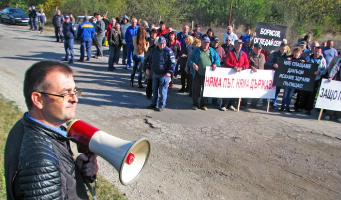 С 2 млн. лв. оправят 5 км от пътя Павликени – Караисен