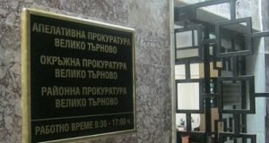 Полицаите, крали служебен бензин в Павликени мълчат, не са в ареста, не са и отстранени от работа