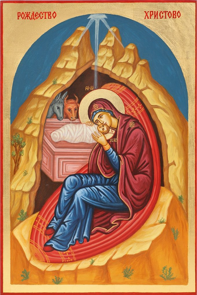† Рождество Христово