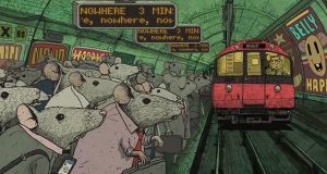 „Щастието“ или пътят „заникъде“