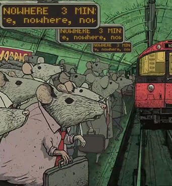 „Щастието“ или пътят „заникъде“