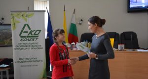 Наградиха най-добрия клип на екологична тематика в Павликени