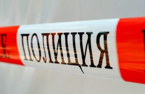 Задържаха двама за побой на мъж пред дискотека в Павликени полиция