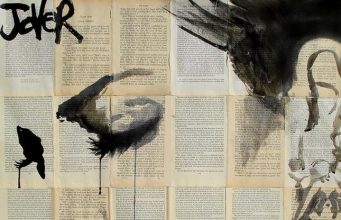 „Прощално“