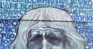 Отиде си от този свят „Тихият ангел“ – дядо Добри от село Байлово