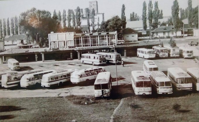Автогара Павликени 1979 г.