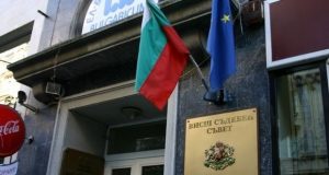 Пленумът на ВСС прие резултатите от извършения одитен ангажимент на Районен съд – Павликени