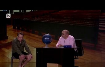 Трансформър