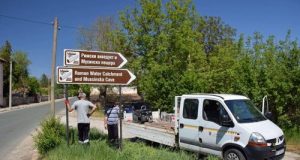 Римският каптаж и Мусинската пещера вече посрещат туристи