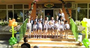 Детска градина ,,Вяра, Надежда, Любов“