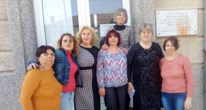 Детска градина „Цветни мечти“