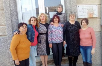 Детска градина „Цветни мечти“