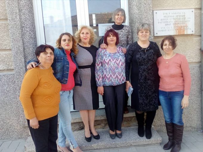 Детска градина „Цветни мечти“