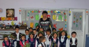 Детска градина „Райна Княгиня“