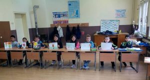 ОУ „Хаджи Димитър и Стефан Караджа“