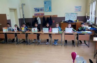 ОУ „Хаджи Димитър и Стефан Караджа“