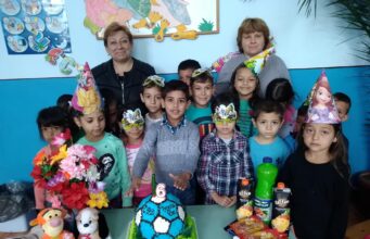 Детска градина „Св. св. Кирил и Методий“