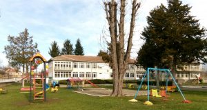 Детска градина „Атанас Неделчев“