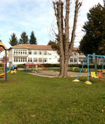 Детска градина „Атанас Неделчев“