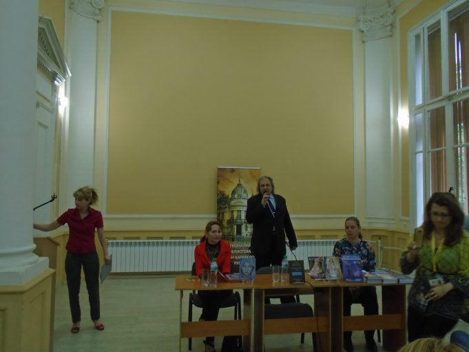 Алманах „Нова българска литература, хумор и сатира”