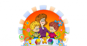 Детска градина „Детски свят“