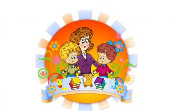 Детска градина „Детски свят“