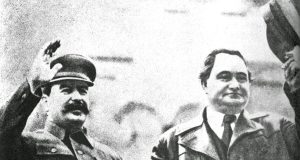 Едно от най-зловещите предателства към българския род