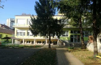 Детска градина „Слънце“