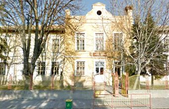 ОУ „Бачо Киро”