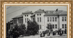 ОУ „Филип Тотю“