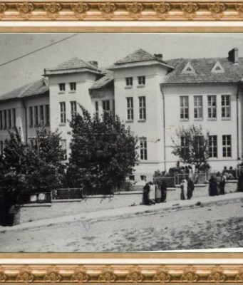 ОУ „Филип Тотю“