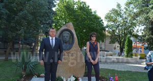 Павликени отбеляза 181 години от рождението на Васил Левски