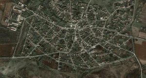 Народно читалище „Напредък – 1887“, село Дъскот