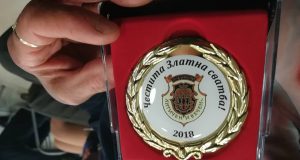 37 златни и 1 диамантена сватби празнуват в Павликени