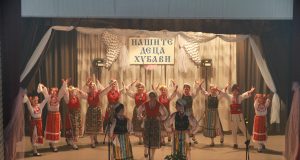 IV Фестивал на детското и младежко изпълнителско изкуство „Нашите деца хубави” Патреш, 2018