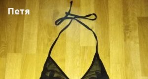 Секси боди с палми