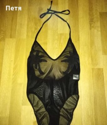 Секси боди с палми