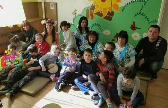 Дневен център за деца с увреждания