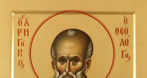 † Св. Григорий Богослов Св. Григорий Богослов